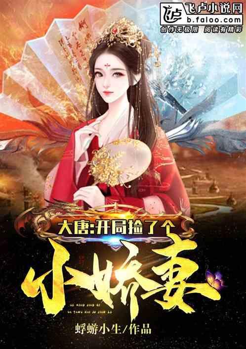 探索冷知识,在癌症产生的原因,如何预防和远离癌症平台寻找惊喜